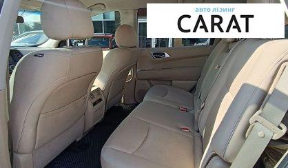 Nissan Pathfinder 2017