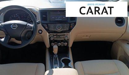 Nissan Pathfinder 2017