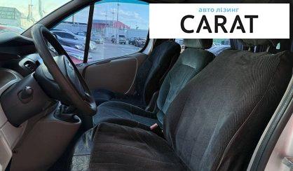 Nissan Primastar пасс. 2008