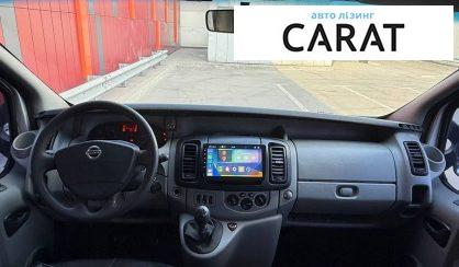 Nissan Primastar пасс. 2008