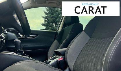 Nissan Qashqai 2018