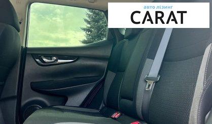 Nissan Qashqai 2018