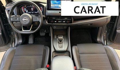 Nissan Rogue 2023
