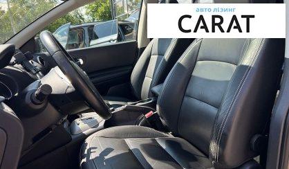 Nissan Qashqai 2010