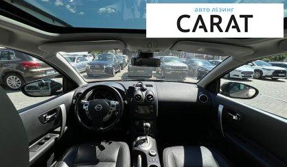 Nissan Qashqai 2010