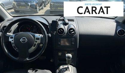 Nissan Qashqai 2010