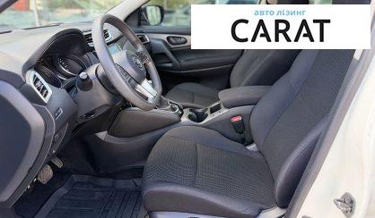 Nissan Qashqai 2021