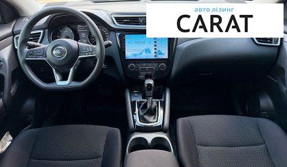 Nissan Qashqai 2021