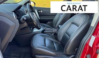 Nissan Qashqai 2010