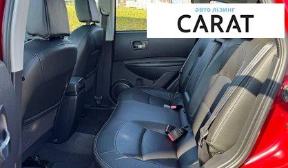 Nissan Qashqai 2010