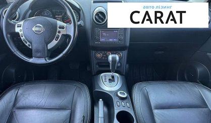 Nissan Qashqai 2010
