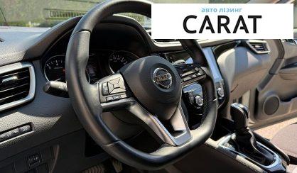 Nissan Qashqai 2021