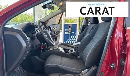 Nissan Qashqai 2016