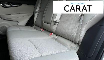 Nissan Rogue 2019