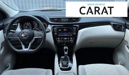 Nissan Rogue 2019