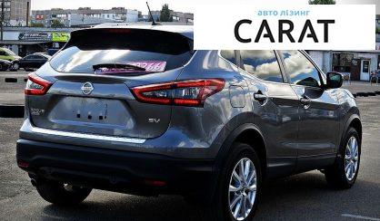 Nissan Rogue 2021