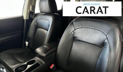 Nissan Rogue 2008