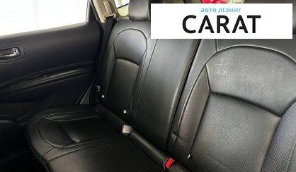 Nissan Rogue 2008