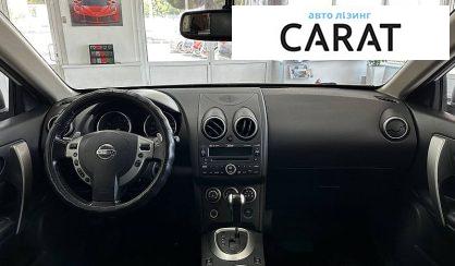 Nissan Rogue 2008