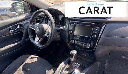 Nissan Rogue 2020