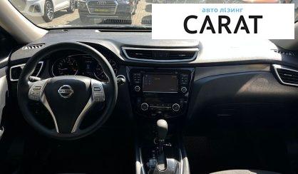 Nissan Rogue 2015