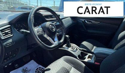 Nissan Rogue 2017