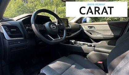 Nissan Rogue 2023