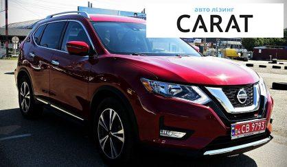 Розглянути Nissan Rogue 2016 Nissan Rogue 2016 - авто лізинг Carat