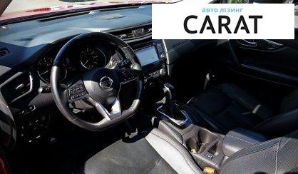 Nissan Rogue 2016