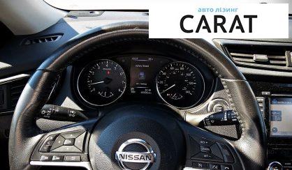 Nissan Rogue 2016