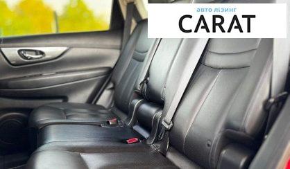 Nissan Rogue 2015