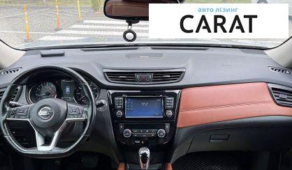 Nissan Rogue 2017