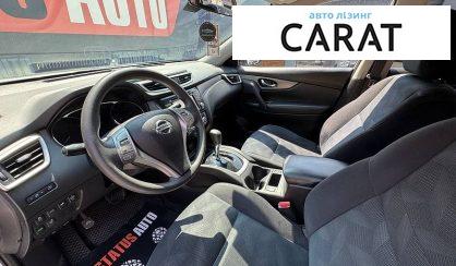 Nissan Rogue 2016