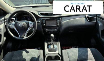 Nissan Rogue 2016
