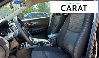 Nissan Rogue 2018