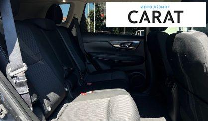 Nissan Rogue 2018