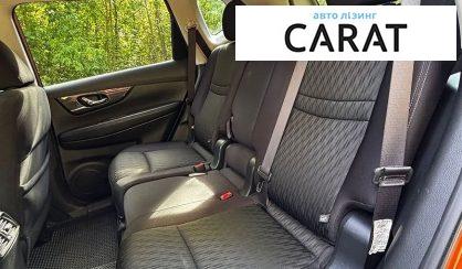 Nissan Rogue 2016