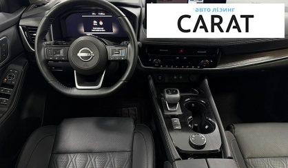 Nissan Rogue 2024