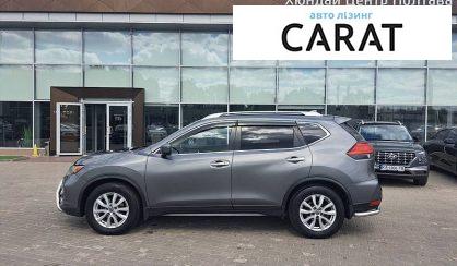 Nissan Rogue 2017