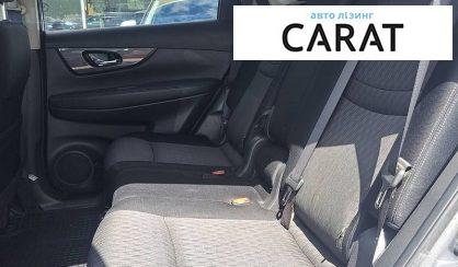 Nissan Rogue 2017