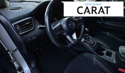 Nissan Rogue 2017
