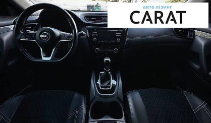 Nissan Rogue 2017