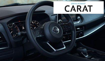 Nissan Rogue 2021