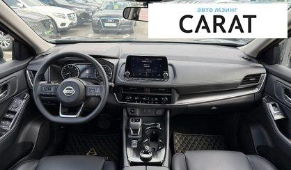 Nissan Rogue 2024