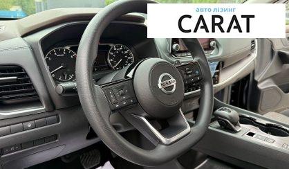 Nissan Rogue 2021
