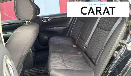Nissan Sentra 2017