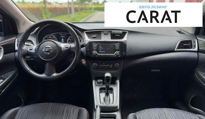 Nissan Sentra 2017