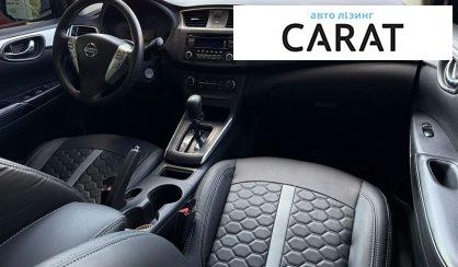 Nissan Sentra 2017