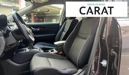 Nissan X-Trail 2017