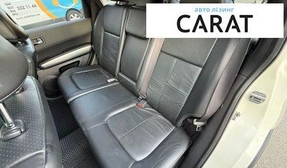 Nissan X-Trail 2008